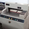 BOWAY 520V Guillotine